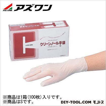 S 6-905-03 100枚