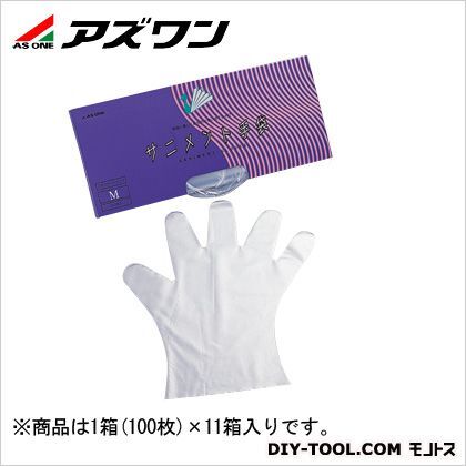M 9-888-02 100枚