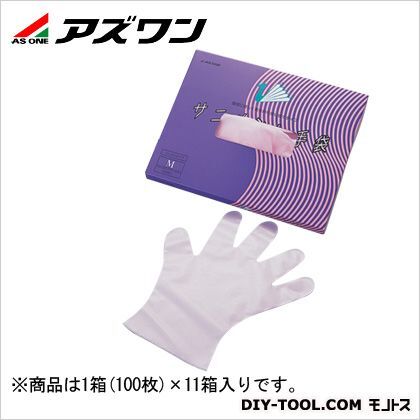 M 9-889-02 100枚