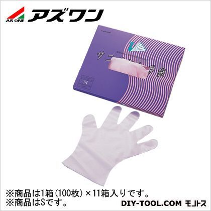 S 9-889-03 100枚