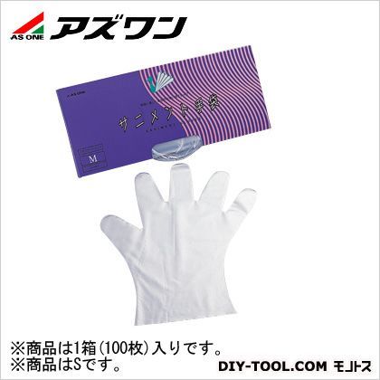S 6-895-03 100枚