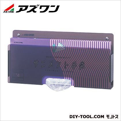 320×45×160mm 8-5369-01 1個