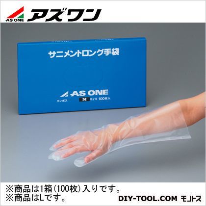 L 8-1054-01 100枚