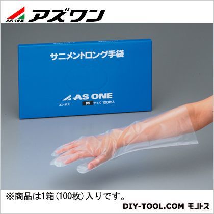 M 8-1054-02 100枚