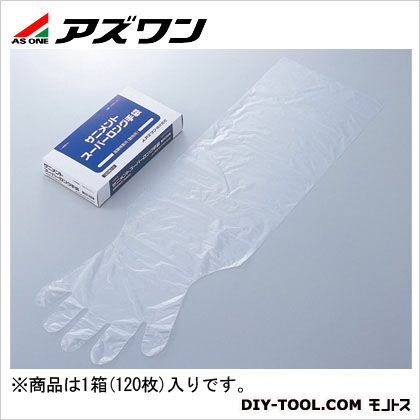 1-4690-01 120枚