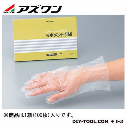 M 6-897-02 100枚