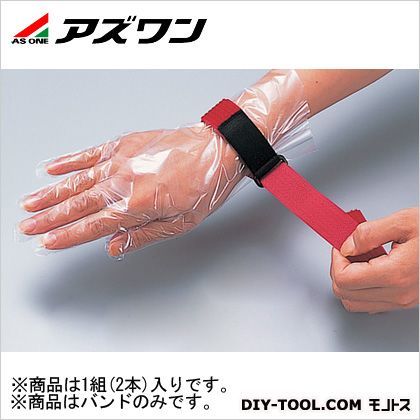 赤 8-3055-01 12本
