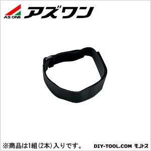 黒 8-3055-03 12本