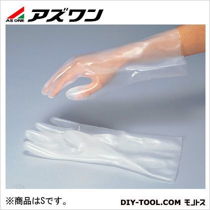 耐溶剤手袋 ダイローブ H202