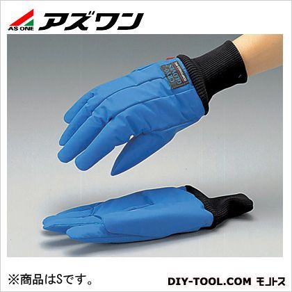 低温手袋 12インチ 生活防水タイプ S 8-1025-01 1双