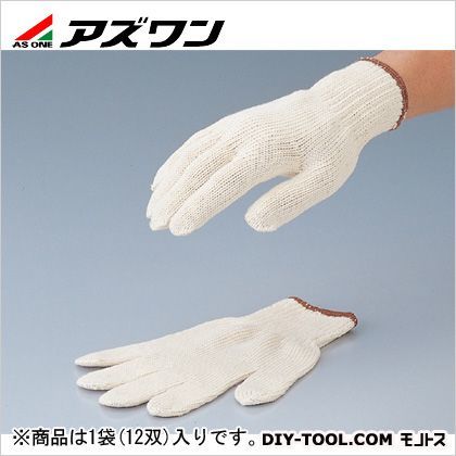 作業用軍手(ハトシカG)