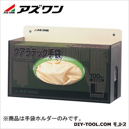 8-5379-01 1個