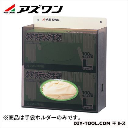 8-5379-02 1個