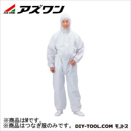 アズセーフSSつなぎ服