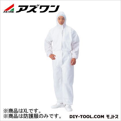 使い捨て式防護服 XL 1-8245-17 1枚