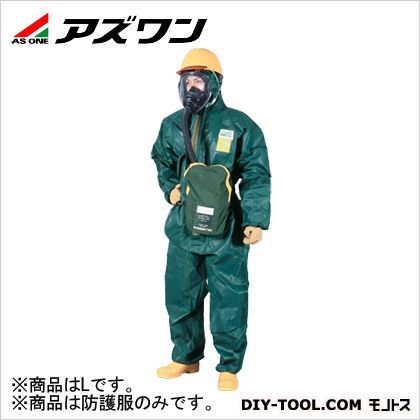 389 x 331 x 87 mm MC4000-L