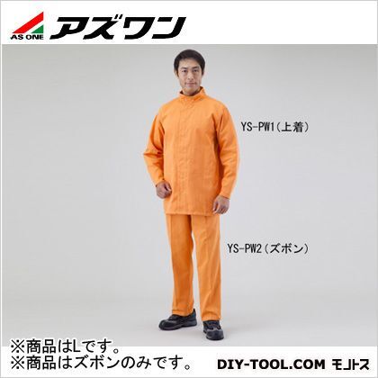 耐熱・耐切創作業服ズボン