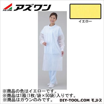 アイソレーションガウンマジックテープ イエロー 8-7837-01 1枚