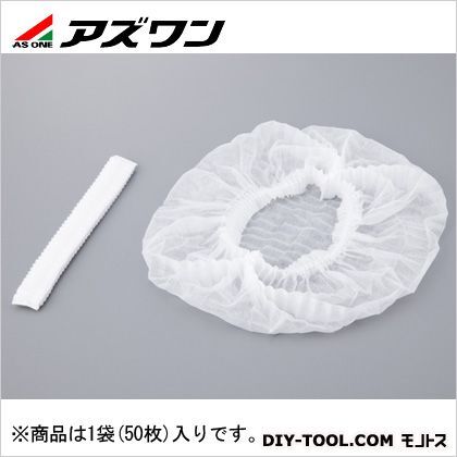 ホワイト 8-5658-02 50枚