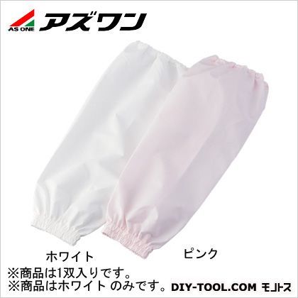 ホワイト 1-7476-01 1双