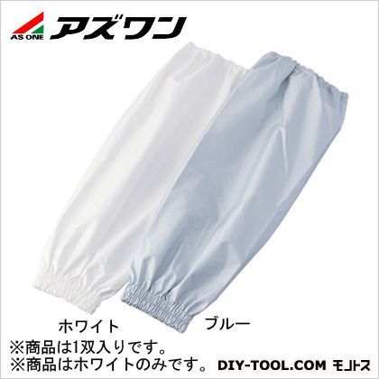 ホワイト 1-7479-01 1双
