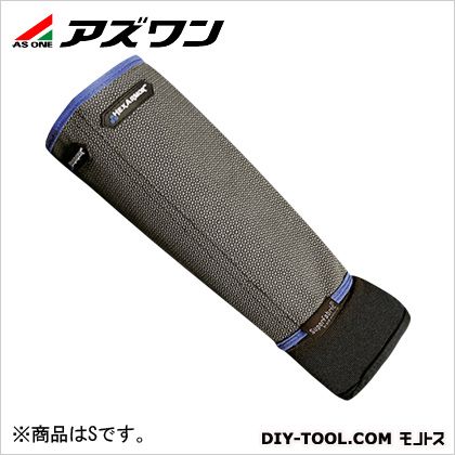 アームガード S 1-1788-11 1枚