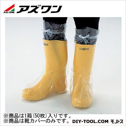 8-1076-01 50枚