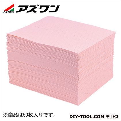 ハズマットピグマット