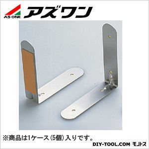 固定金具 25mm×L100mm 9-132-01 5枚