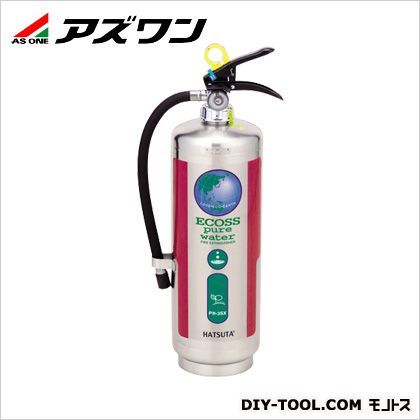 クリーンルーム用消火器