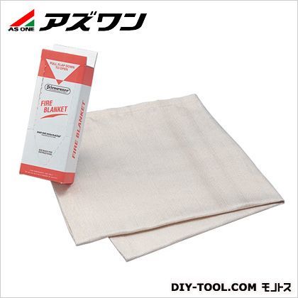 アズワン 消防カバー 910×1000mm 8-5366-01 1枚...