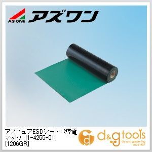 緑色 600mm×10m×2mm 1-4255-01 1ロール