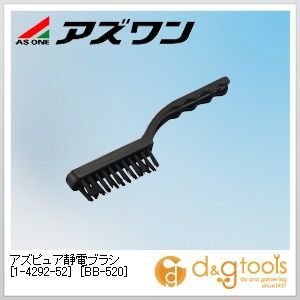 1-4292-52 10本