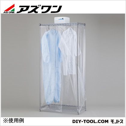 クリーンウェア保管庫 905×609×1811mm 3-1500-01 1