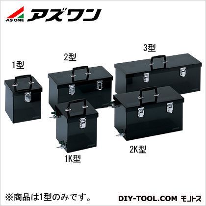 キャリングボックス 1型 7-172-06 1個