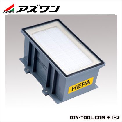 掃除機HEPAフィルター