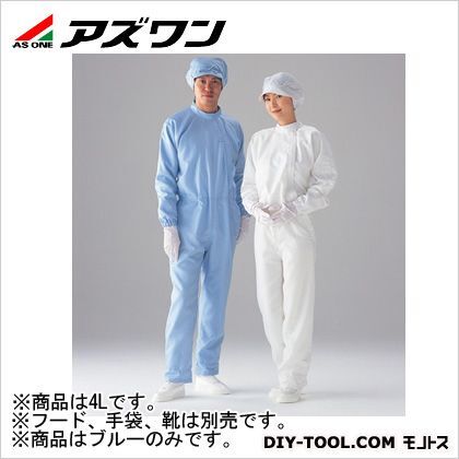 サイドファスナーつなぎ服