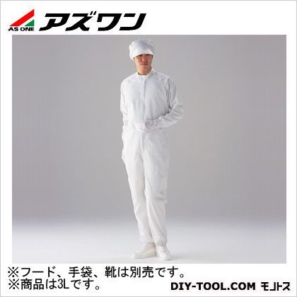 カバーオール無塵衣 3L 1-7027-01 1枚