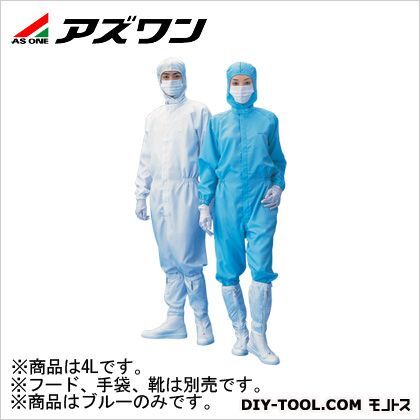 無塵衣AS199C 男女兼用