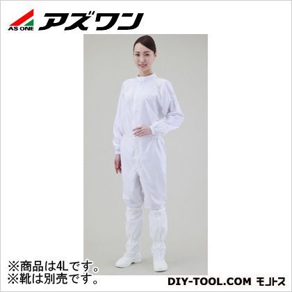 無塵衣 ホワイト 4L 1-2680-01 1