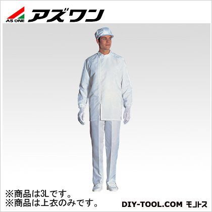 無塵衣FD200C 上衣 ホワイト 3L 6-7527-01 1枚