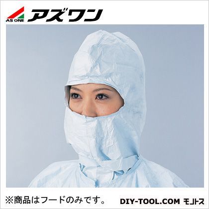 マイクロクリーンフードオープンアイ フリー 7-030-15 1