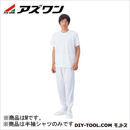 クリーンインナー上衣