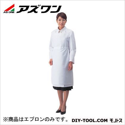 クリーンエプロン