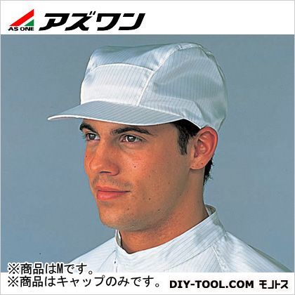 クリーンキャップ