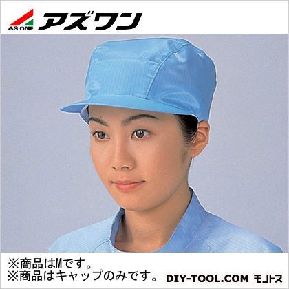 クリーンキャップ