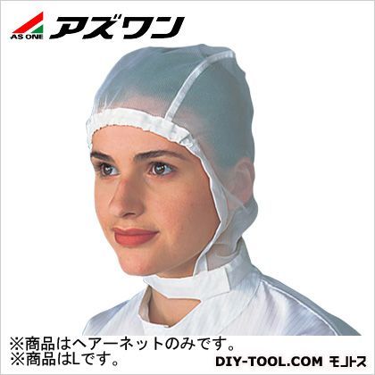 ヘアーネット
