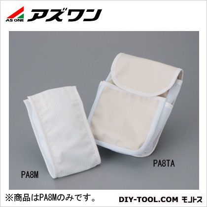 200×110×40mm 1-9162-03 1個