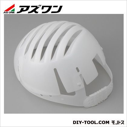 頭部保護具(通常) 1-2639-01 1