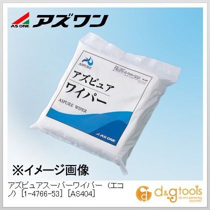 4×4インチ 1-4766-53 300枚